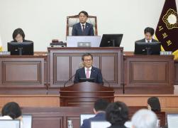 제322회 강릉시의회 임시회 제1차 본회의 썸네일 2
