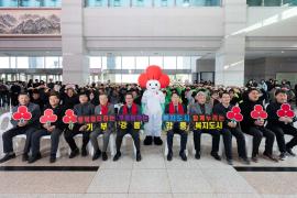 희망2026나눔캠페인 강릉시 순회모금 행사 썸네일 2