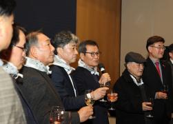 강릉시역세권번영회 총회 및 송년회 썸네일 5