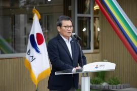 경포 여행자 센터 개소식 썸네일 4