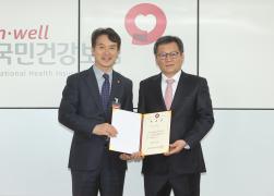 건강보험공단 강릉지사 일일 명예지사장 행사 썸네일 3