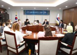 한미의회 청소년 교류사업 방한단 강릉시 방문 썸네일 4