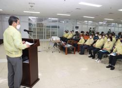 을지연습 아침 상황보고 썸네일 4