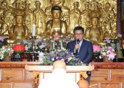 부처님오신날 봉축법요식(용연사) 썸네일 10