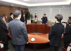 핵심 글로벌 리더 과정 입교 신고 썸네일 7
