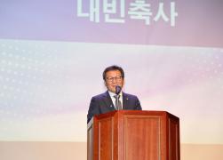 한국외식업중앙회 강릉시지부 총회 썸네일 7