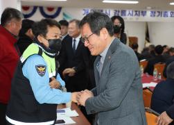 2025년도 개인택시 강릉시지부 정기총회 썸네일 10
