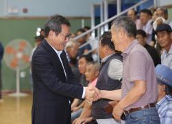 제4회 강릉시 축산단체 한마음대회 썸네일 3