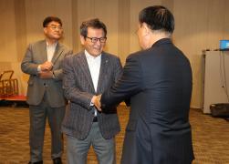 강원도시장군수협의회 제4차 정례회 썸네일 2