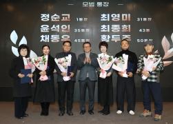 2025 성덕동 통반장대회 썸네일 5