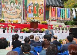 제2회 보현사 산사문화 예술제 개회식 썸네일 3