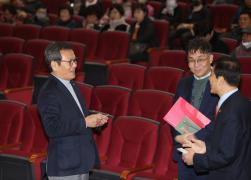2024 지역 민방위대장 교육 썸네일 1