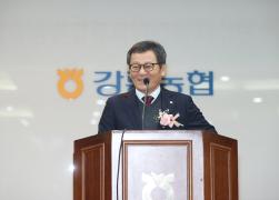 한국후계농업경영인 강릉시연합회 회장 및 임원진 이취임식 썸네일 3