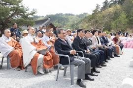 용연사 대웅전 낙성식(준공법회) 썸네일 2