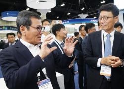 2026년 ITS 세계총회 강릉 유치 성공 썸네일 6