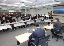 2025년 주요업무계획 보고회 썸네일 4