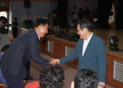2024년 제15회 강릉시 주민자치센터 우수프로그램 경연대회 썸네일 1