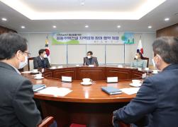 지역건설경기 활성화를 위한 주택건설사업 지역업체 참여 협약식 썸네일 2