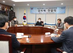 중소기업중앙회 강원지역 본부장 방문 및 감사패 전달 썸네일 4