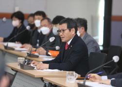 확대간부회의 썸네일 3
