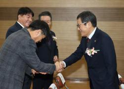 2025년 강릉지속가능발전협의회 정기총회 썸네일 2