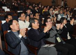 제10회 교2동 도란도란 어울림 한마당 썸네일 1