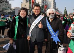 2025년 설맞이 물가안정 캠페인 및 전통시장 합동 장보기 행사(강릉중앙,성남시장)(1) 썸네일 8