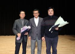 외식업중앙회 강릉시지부 총회 썸네일 3