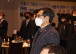 강릉청년회의소 창립기념식 썸네일 5