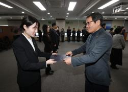 임용장 수여식 썸네일 5