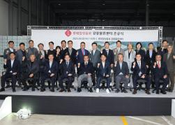 롯데칠성물류센터 개소식 및 MOU 썸네일 8