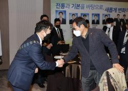 강릉청년회의소 창립기념식 썸네일 2