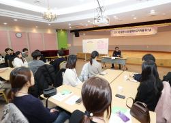 신규공직자 공직적응 워크숍 썸네일 3