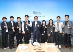 소화 잘되는 거꾸로 멘토링 시장님과 대화의 시간 썸네일 3