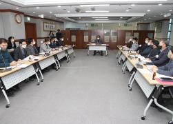 지방대중교통기본계획 최종보고회 썸네일 4