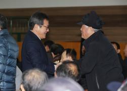 강릉농협 정기총회 썸네일 3