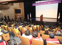 2025년 노인일자리 및 사회활동지원사업 발대식 썸네일 5