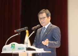 4월 월례조회 썸네일 8