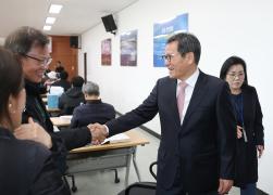 제18회 강릉시 농업평생학습대학 입학식 썸네일 5