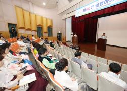 제40기 임영아카데미 개강식 썸네일 1