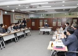 지방대중교통기본계획 최종보고회 썸네일 3