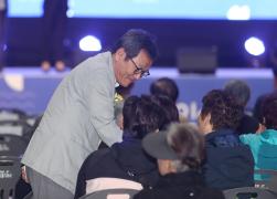 제13회 수산인의 날 개회식 썸네일 2
