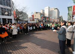 2025년 설맞이 물가안정 캠페인 및 전통시장 합동 장보기 행사(강릉중앙,성남시장)(2) 썸네일 8