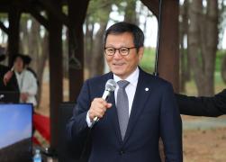 제1회 주문진읍 3개단체 한마음대회 썸네일 3
