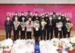 2022년말 정부포상 전수식 썸네일 10