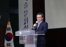 제14회 박준용 청년예술문화상 및 아름드리 문화나무상 시상식 썸네일 8