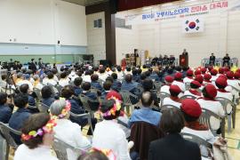 제10회 강릉시 노인대학 한마음 대축제 썸네일 4