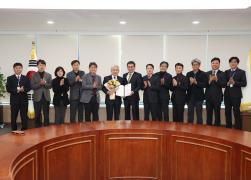 강릉관광개발공사 제5대 강희문 사장 임명식 썸네일 4