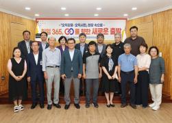 취임 365, 민선8기 새로운 출발 읍면동 순방(경포동) 썸네일 1