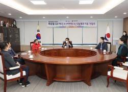 나눔명문기업·아너 소사이어티 가입식 썸네일 3